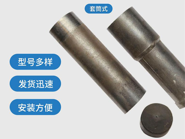 静海套筒式声测管54mm桥梁桩基